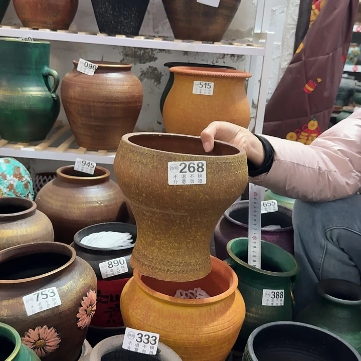 黄色268高度20口径18