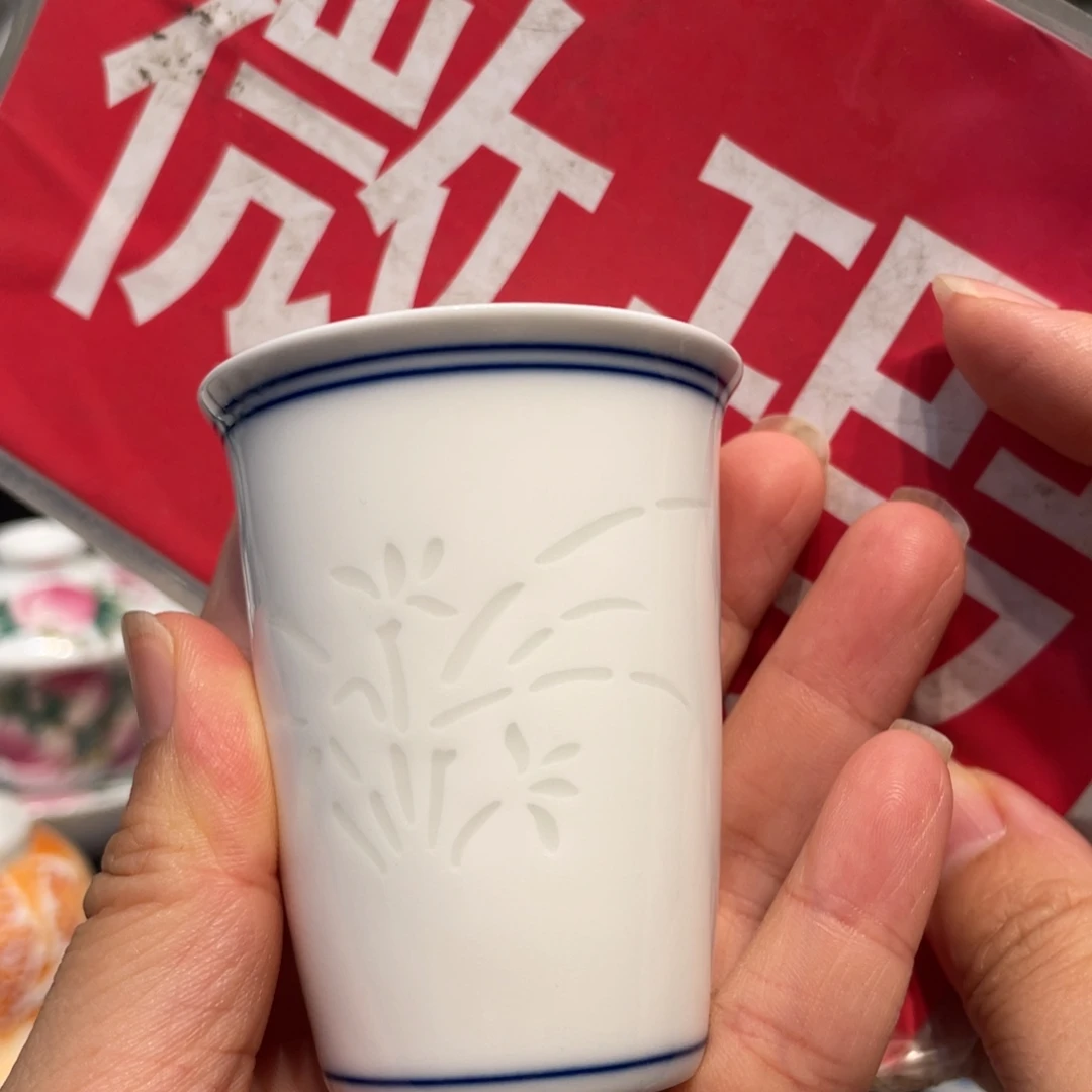 景德镇瓷器景德镇陶瓷