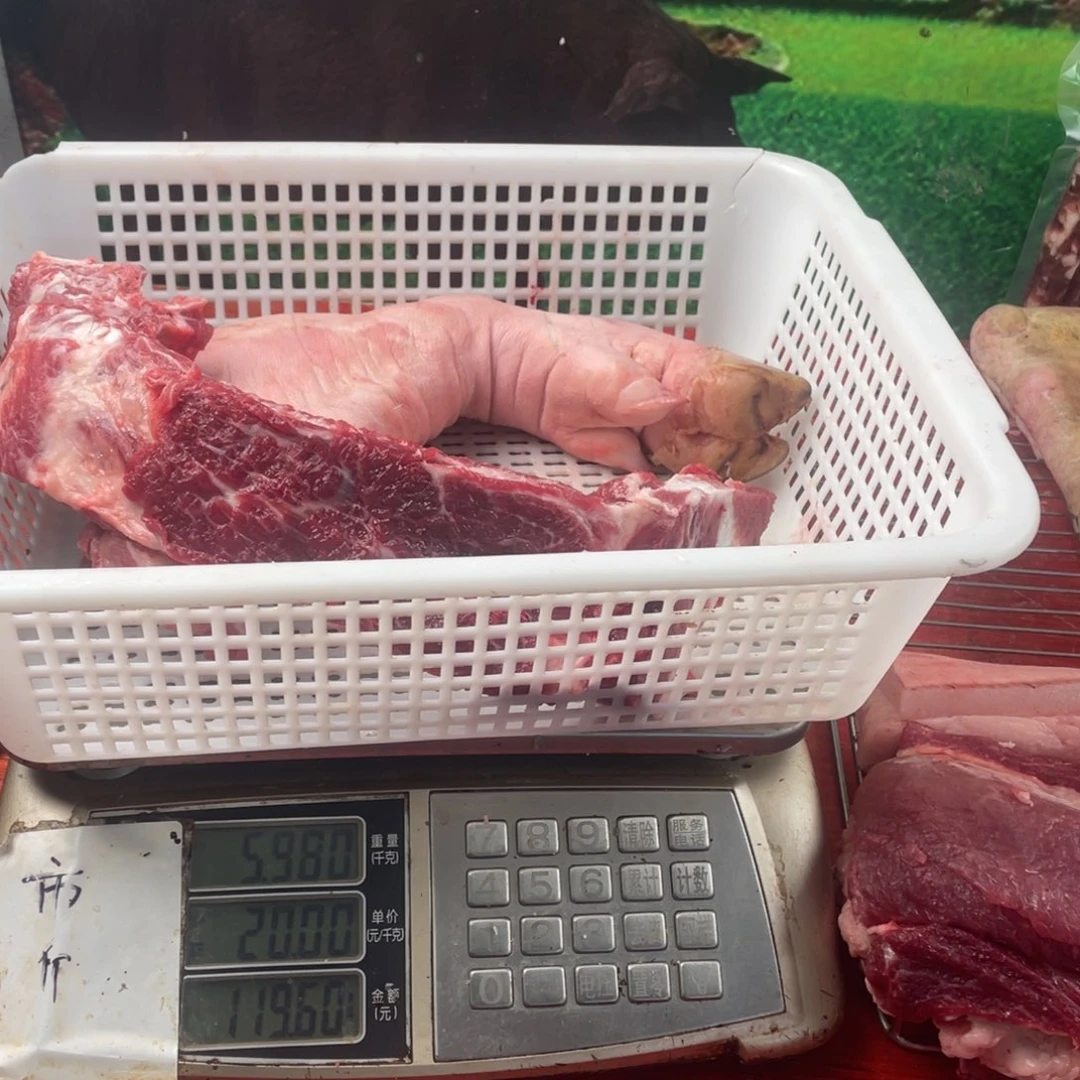 中国大陆30食用农产品僤*