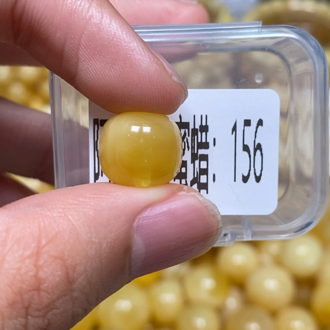 蜜蜡未镶嵌珠宝奇石156