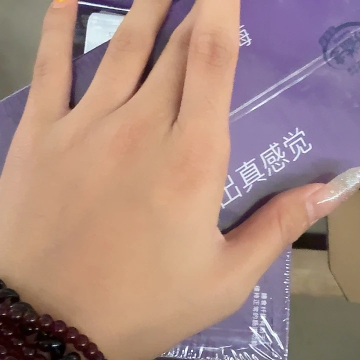 仓储折扣看好再拍