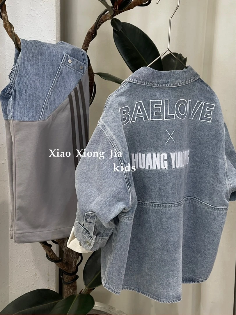 儿童牛仔外套2025春秋装新款男女童春季外穿百搭上衣男女孩洋气潮