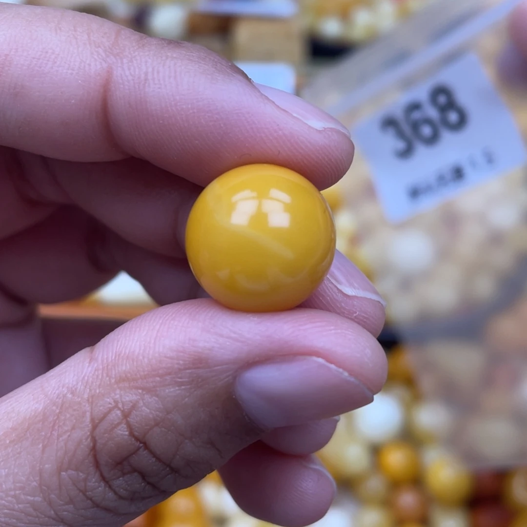 蜜蜡珠宝奇石未镶嵌划痕15.5