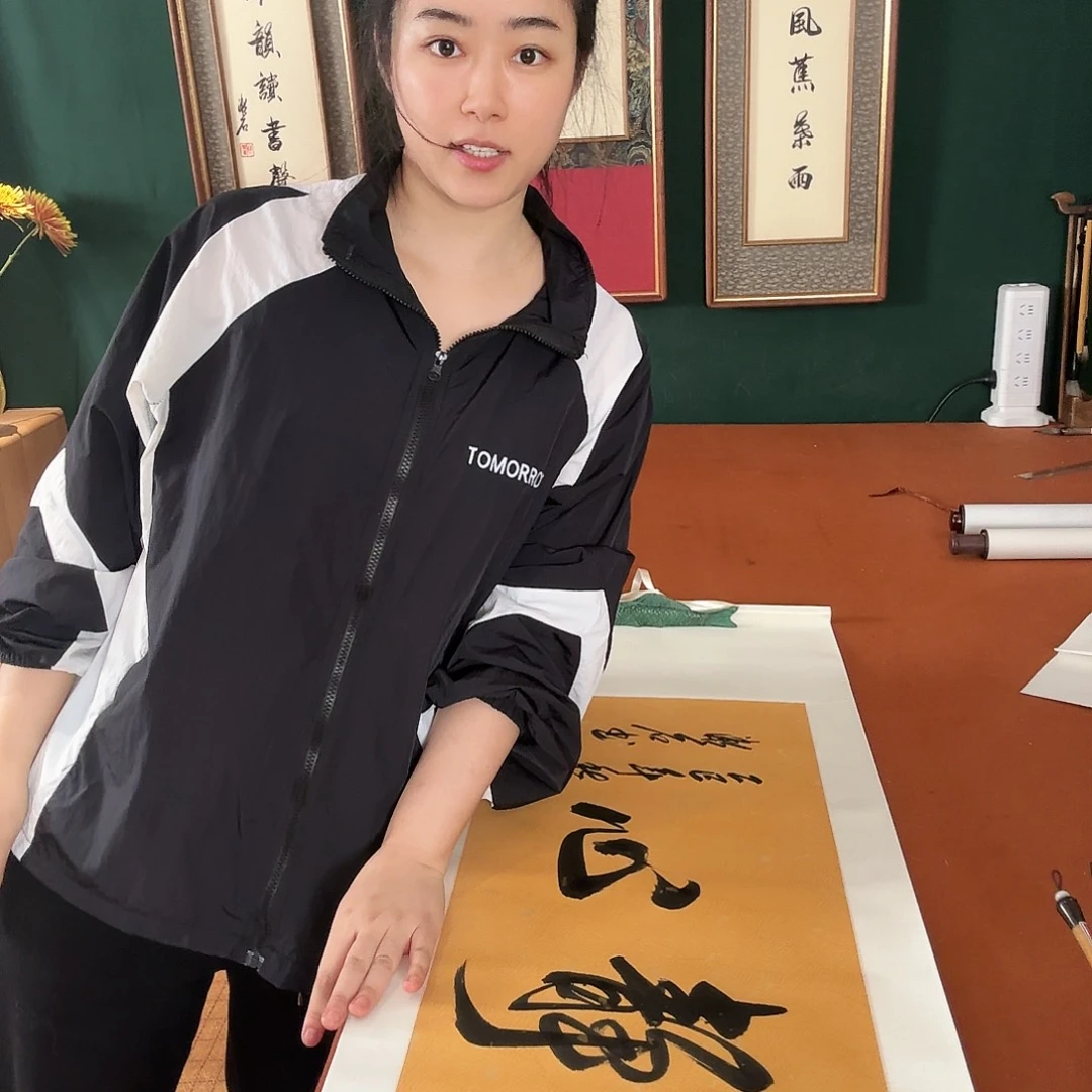 书法静心 漱石书法手写