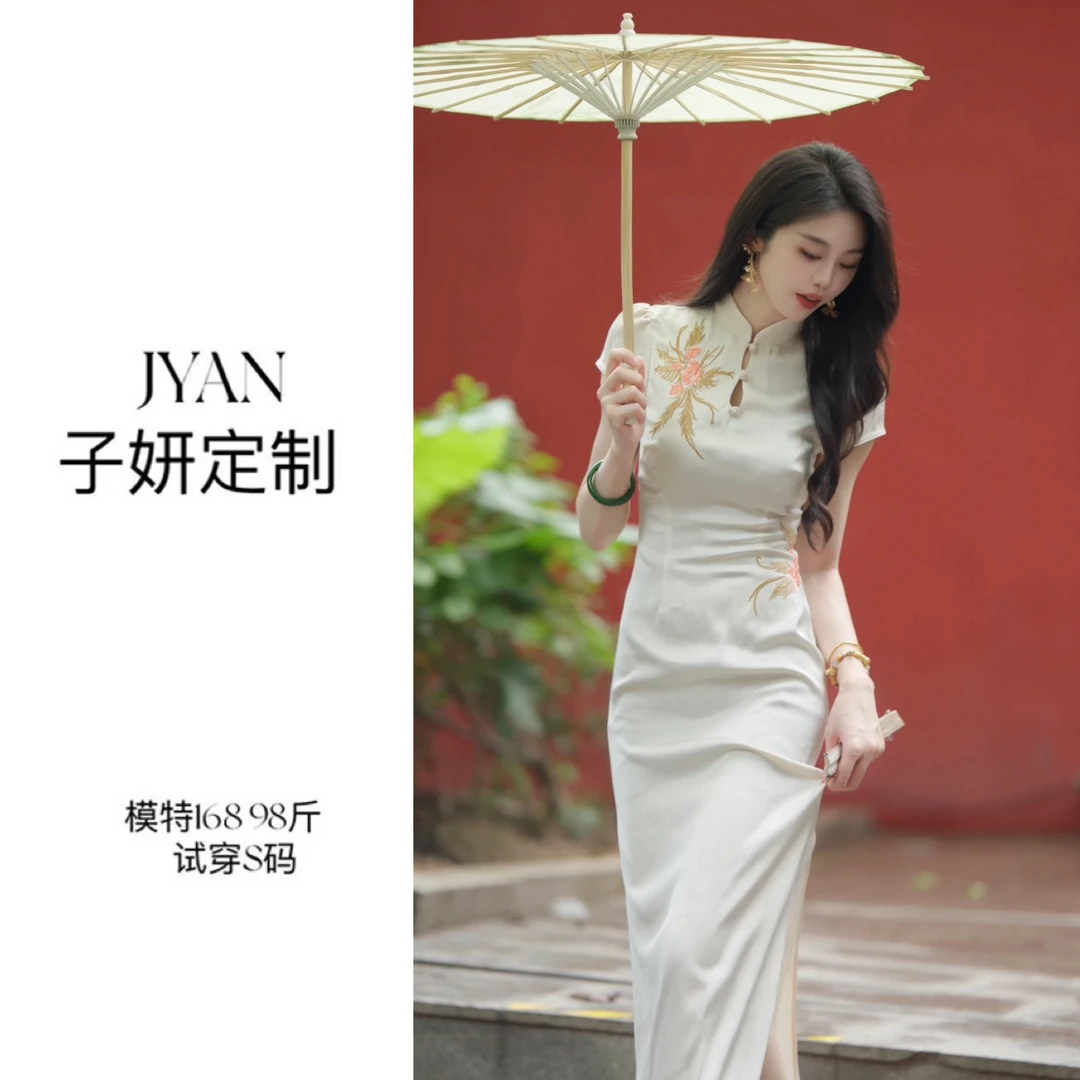 JYAN子妍定制【金翎绛华】原创新中式手工刺绣改良旗袍连衣裙 1836
