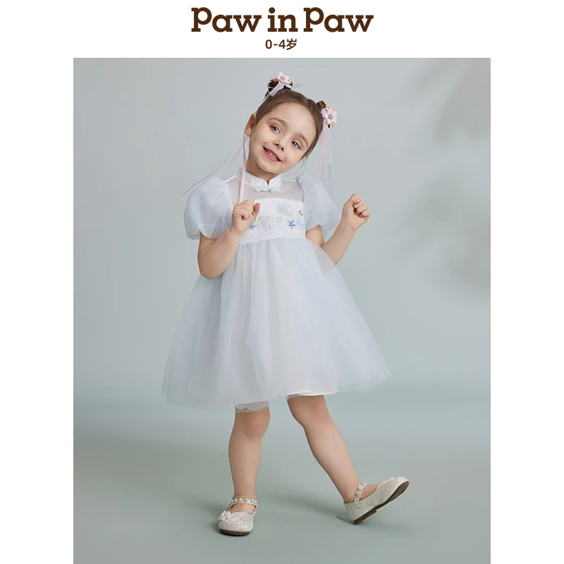 夏季女宝裙子演出服吊带裙/背心裙女孩礼服连衣裙PCOWF2483P