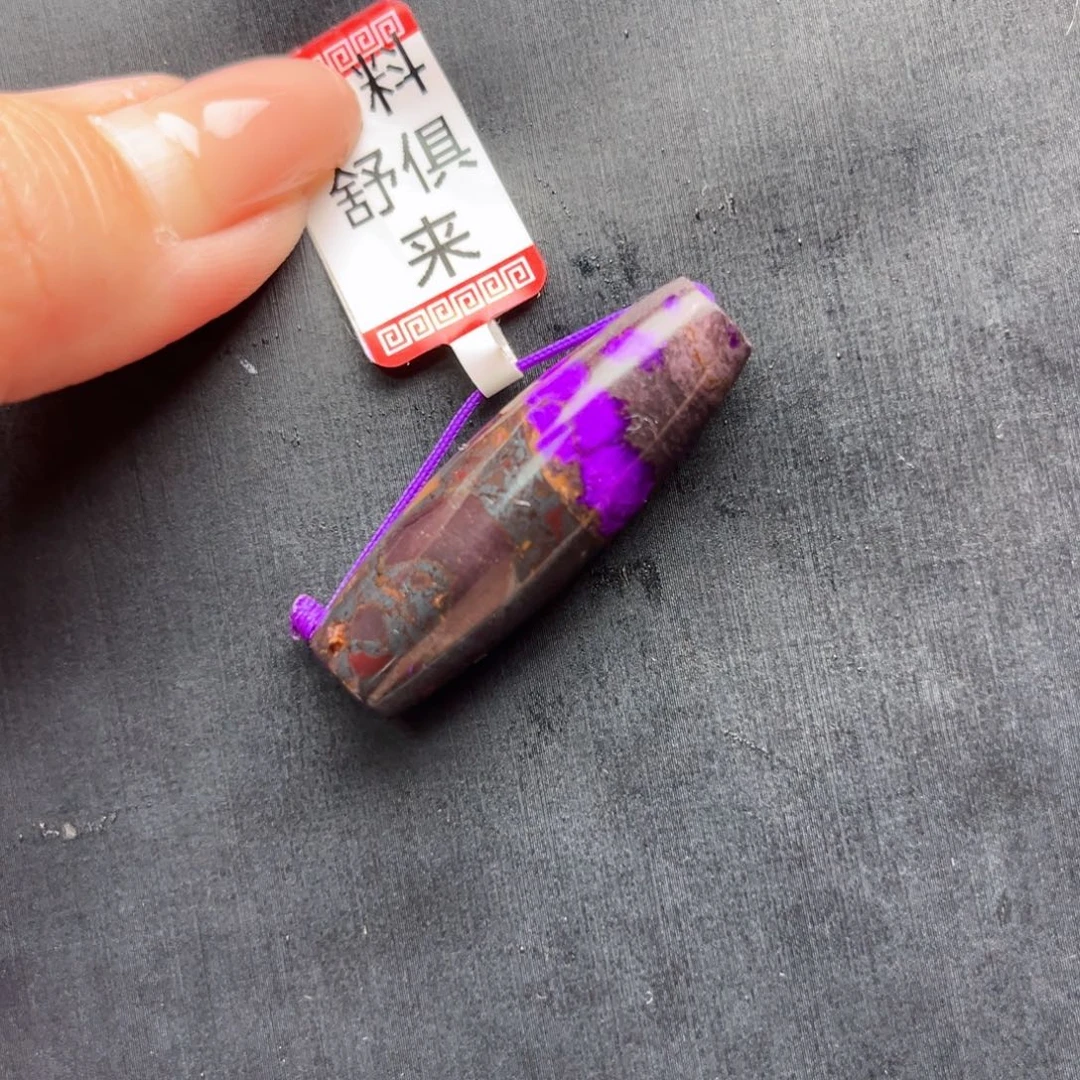 苏纪石（舒俱来）未镶嵌天珠