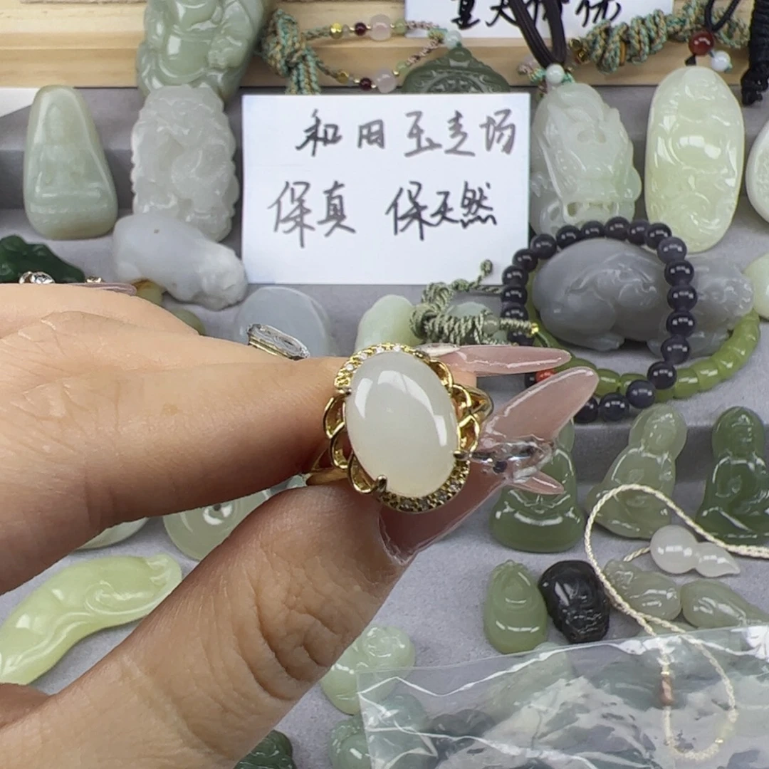 和田玉未镶嵌颈饰