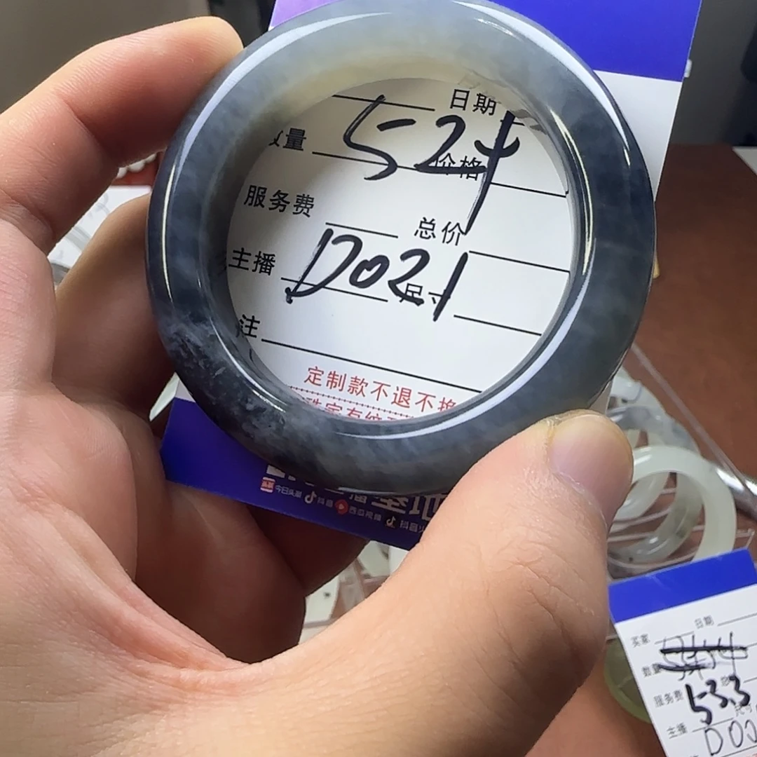 蛇纹石玉合金手镯