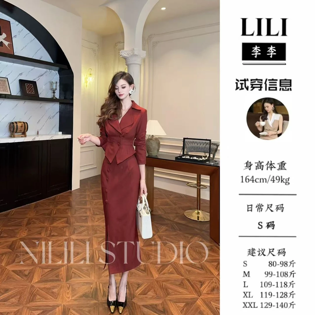 【简爱日记】李李高定原创秋季气质长袖时尚套装包臀半身裙三件套