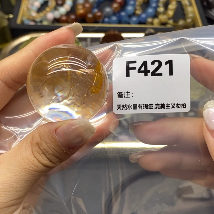【闪购商品】未镶嵌珠宝半成品水晶