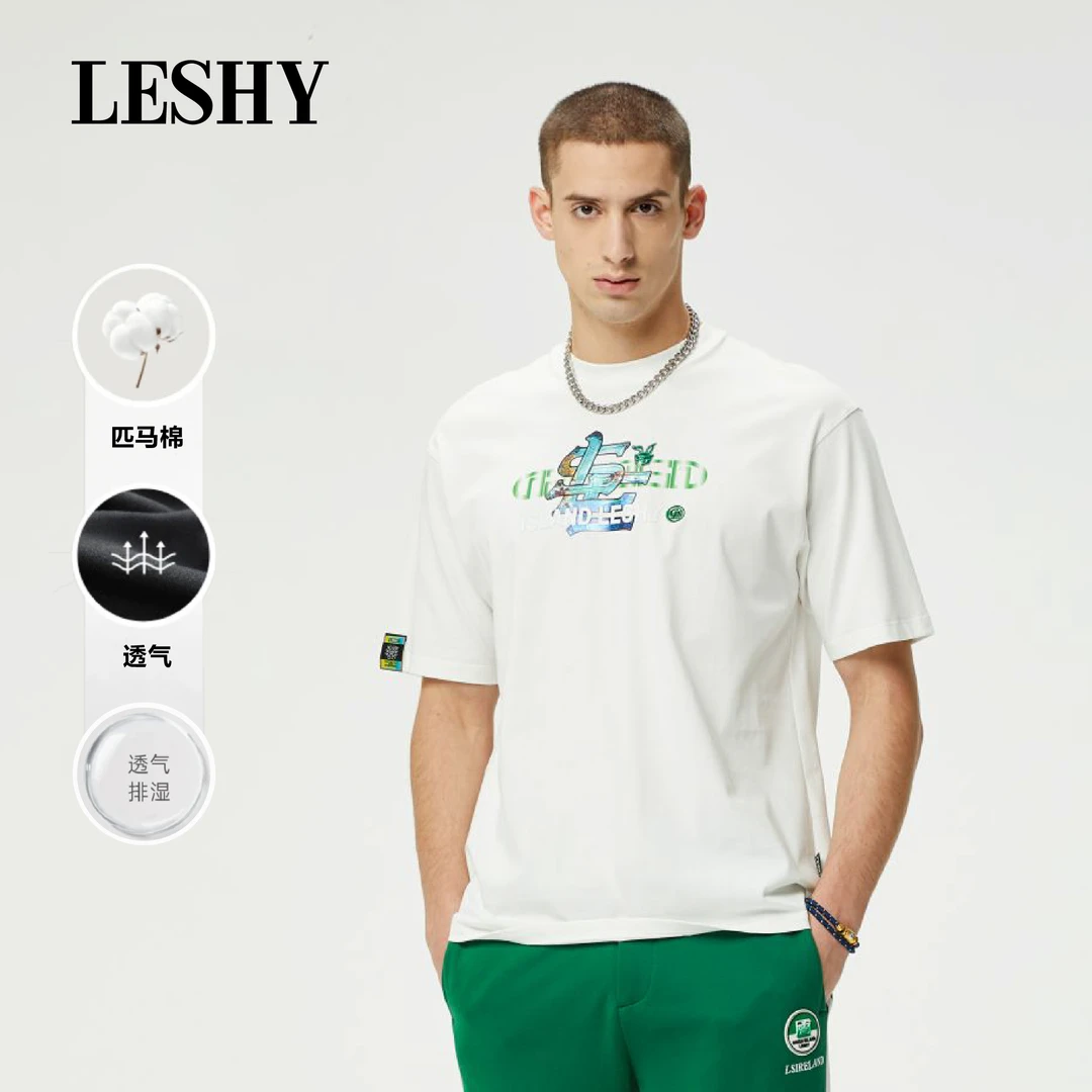 【超值优惠】乐士男装纯棉英文印花时尚圆领T恤66231TK013