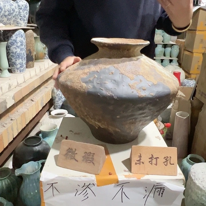 陶摆件景德镇陶瓷花瓶瑕疵专场