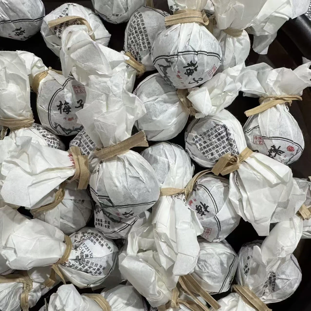 2021年 梅子树箐 春茶龙珠8g/颗 普洱生茶 周保松 带同款试喝装