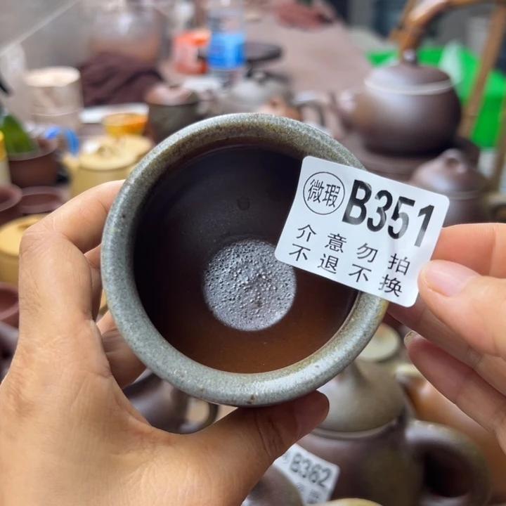 茶壶紫砂紫泥一个人190