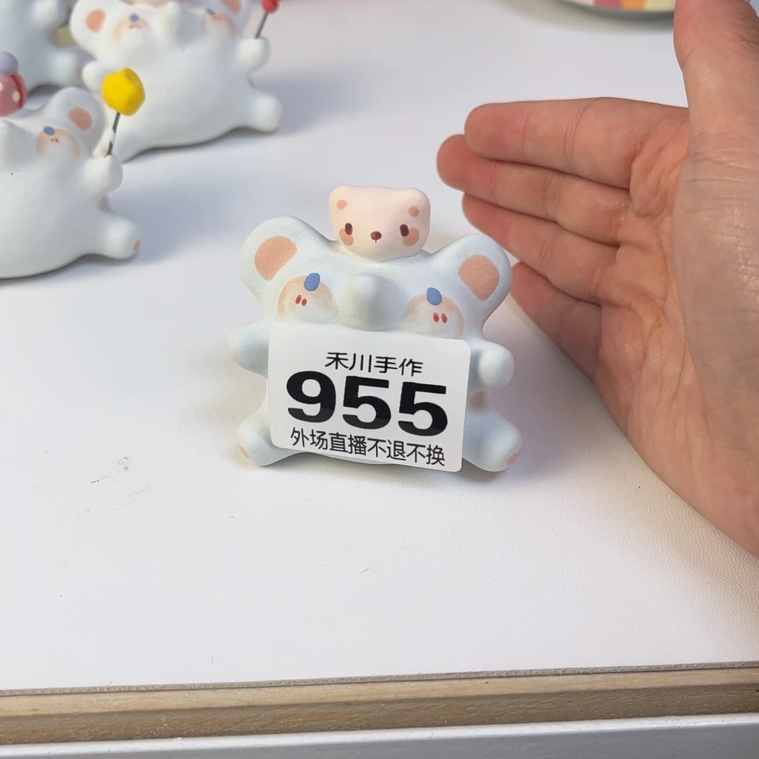 瓷片安**心现货的不退不换