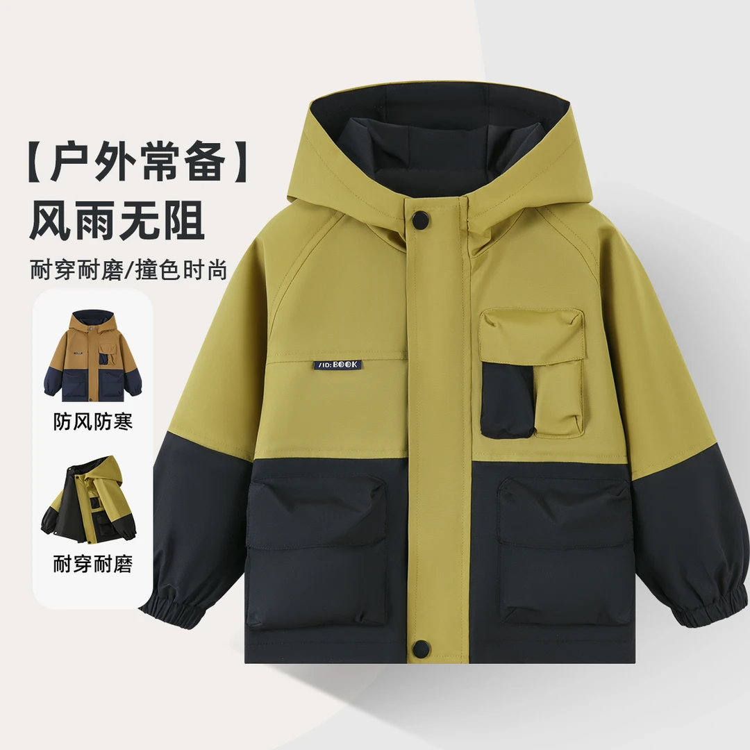 儿童拼接防风连帽外套春新款中大童宽松工装上衣MZD022-rm