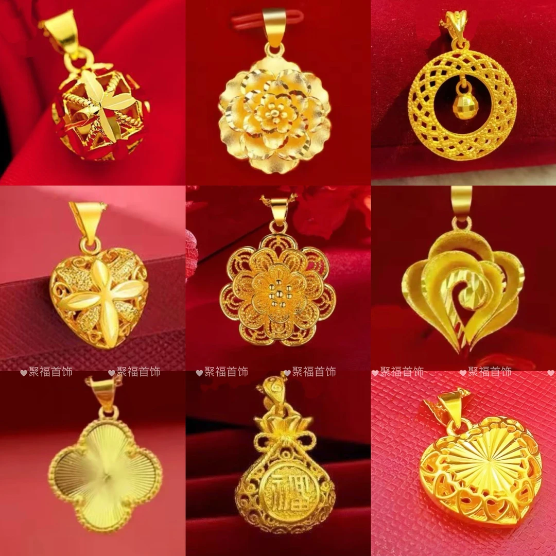 铜合金吊坠 【单吊坠不含链】牡丹花吊坠女平安锁吊坠爱心吊坠单坠