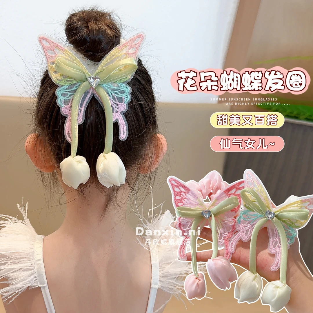 儿童头饰蝴蝶大肠发圈女孩丸子头超仙流苏头绳女童新款公主发绳