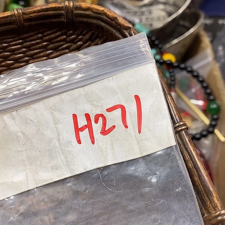 用***9寻缘最美专属链接