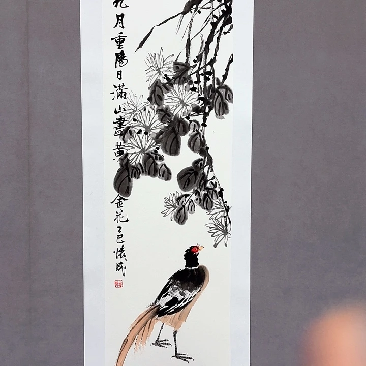 国画亲笔手绘放心去藏