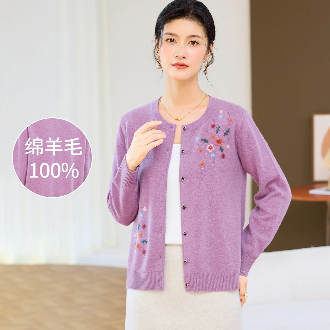 金菊妈妈装【纯羊毛】冬季25厚款圆领开衫彩花刺绣温馨女式羊毛衫