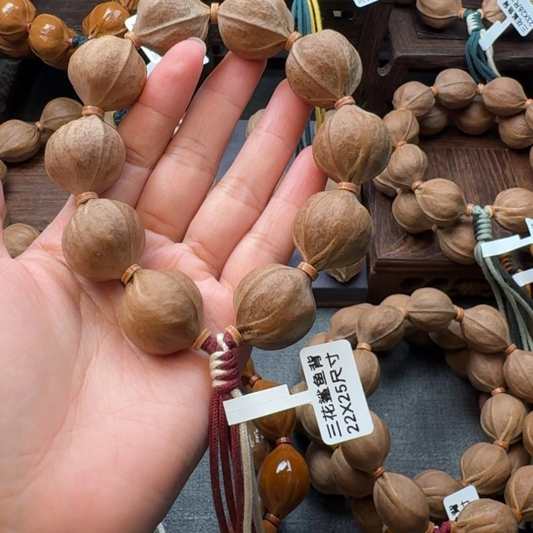ଘ***ଓ梅林铁核2225尺寸