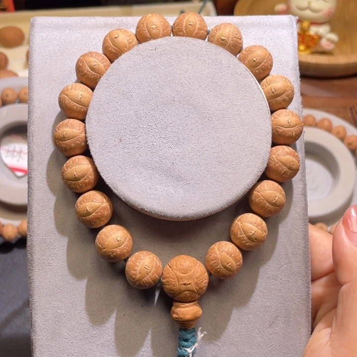 凤眼菩提吊坠婷*?手串 13 11