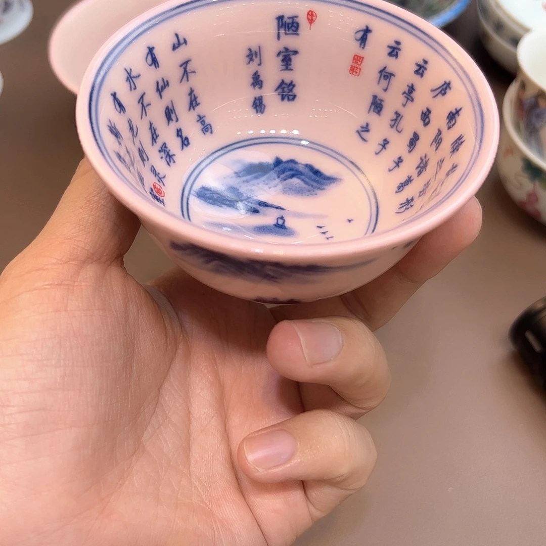 陶瓷陶瓷陶瓷茶具
