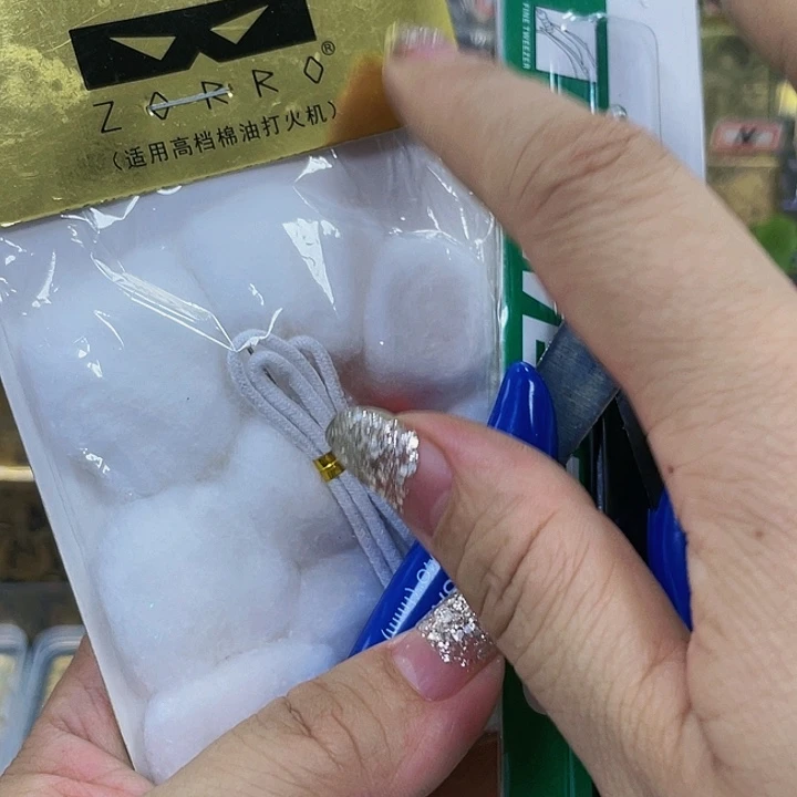 【闪购商品】工具包拍一发六