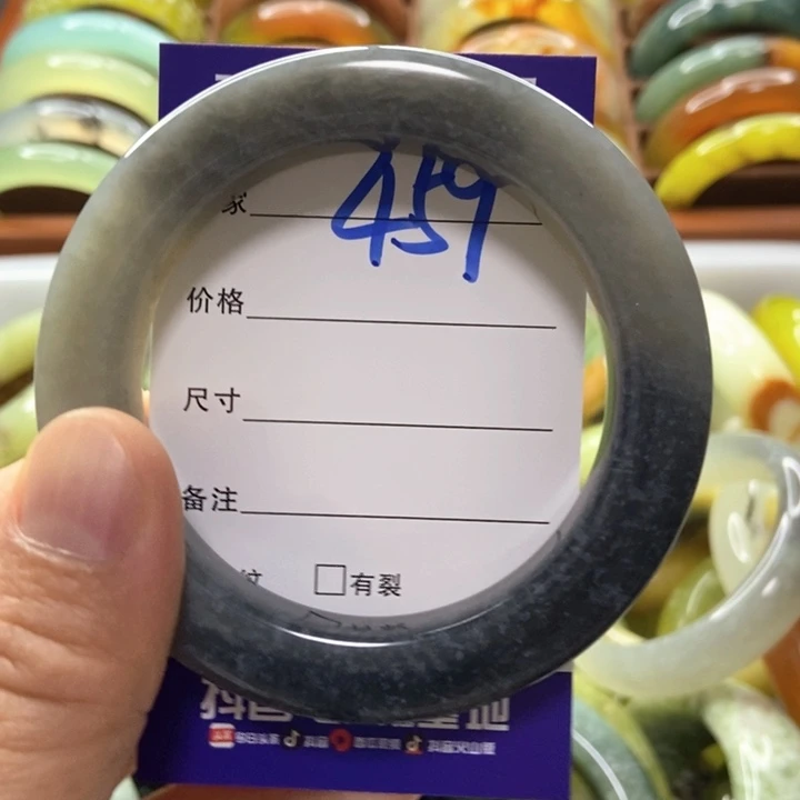 楼***斯蛇纹石玉未镶嵌手镯