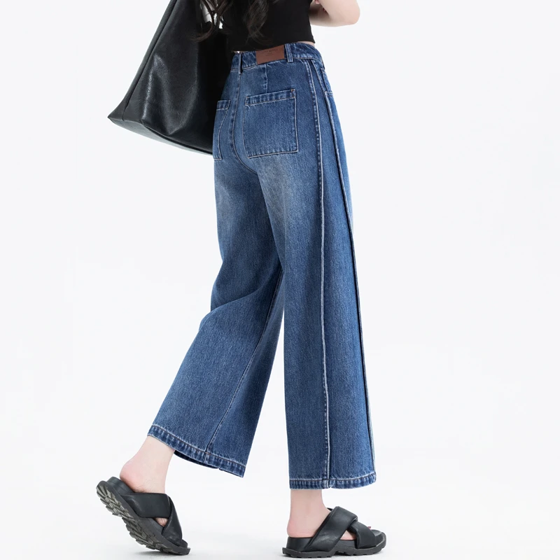 春秋垂感九分牛仔裤女2025新款莱赛尔八分裤小个子高腰阔腿直筒裤