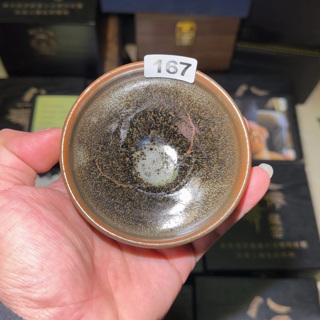 茶盏名匠茶器专属链接167