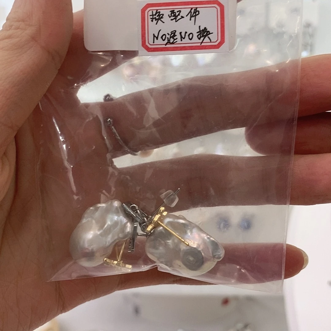 淡水珍珠天然珍珠巴洛克银S925镶嵌到****