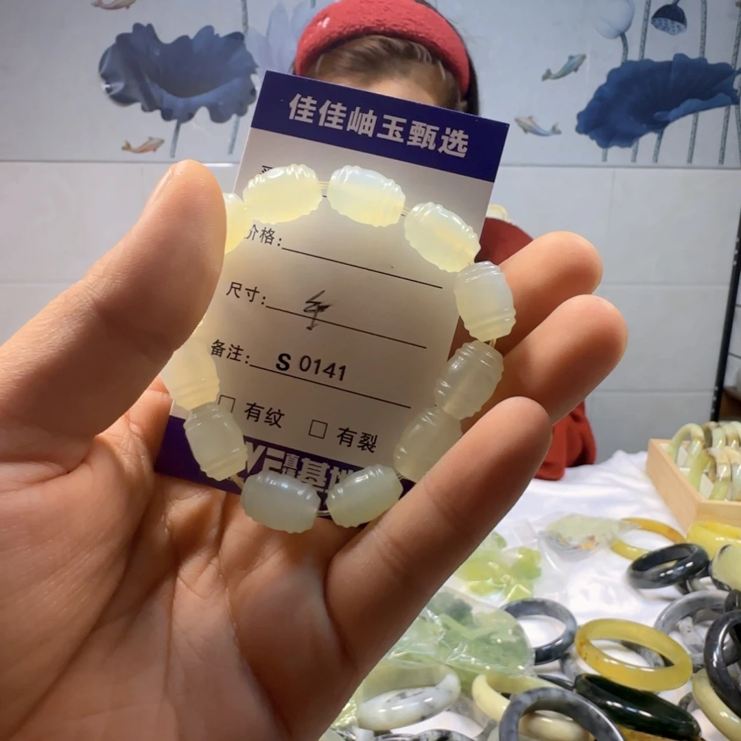 蛇纹石玉手链未镶嵌s 0141