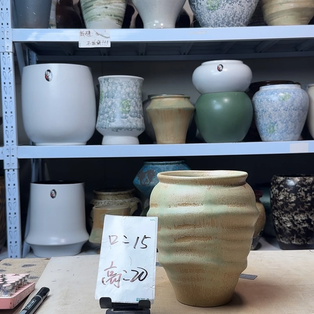 15@20 紫砂花盆尺寸