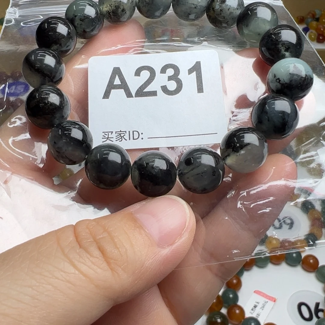 未镶嵌蛇纹石玉一