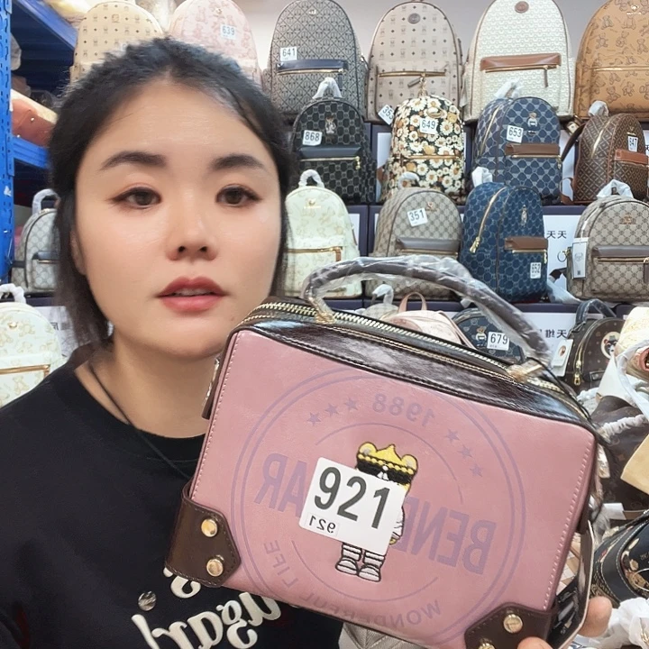 PVC包包包包包包包包