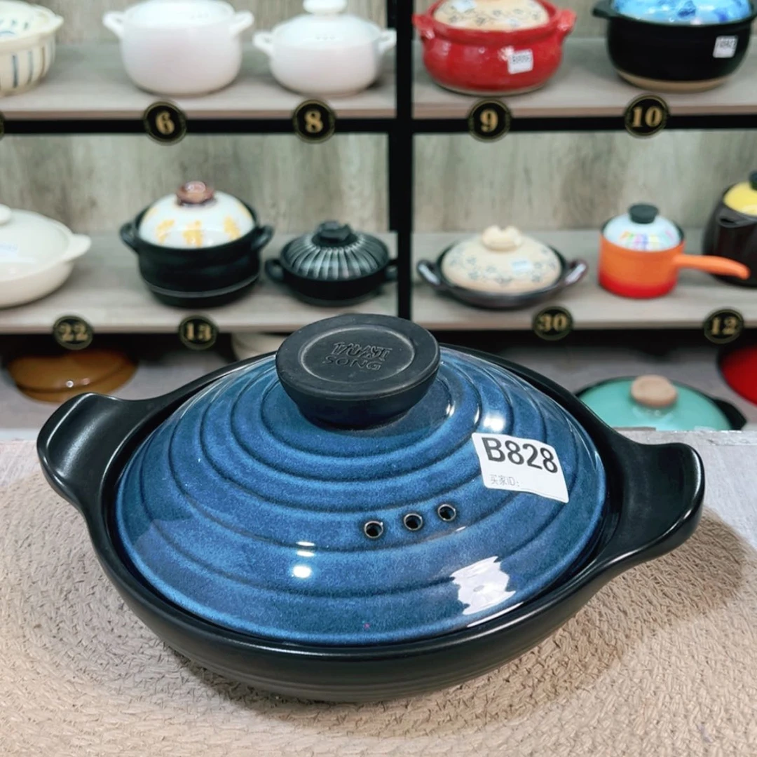 【闪购商品】口径23.5厘米砂锅微瑕疵品828