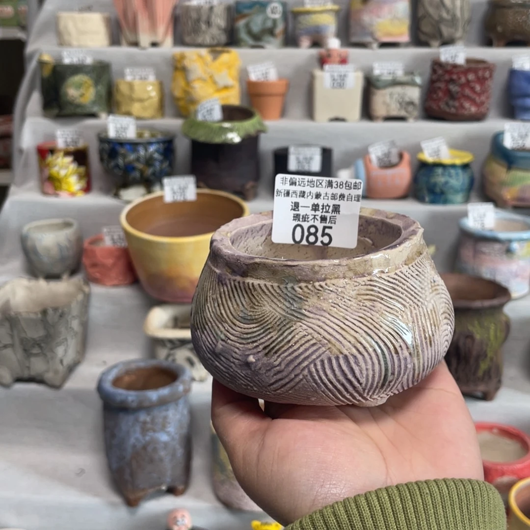 微瑕陶艺多肉花盆85