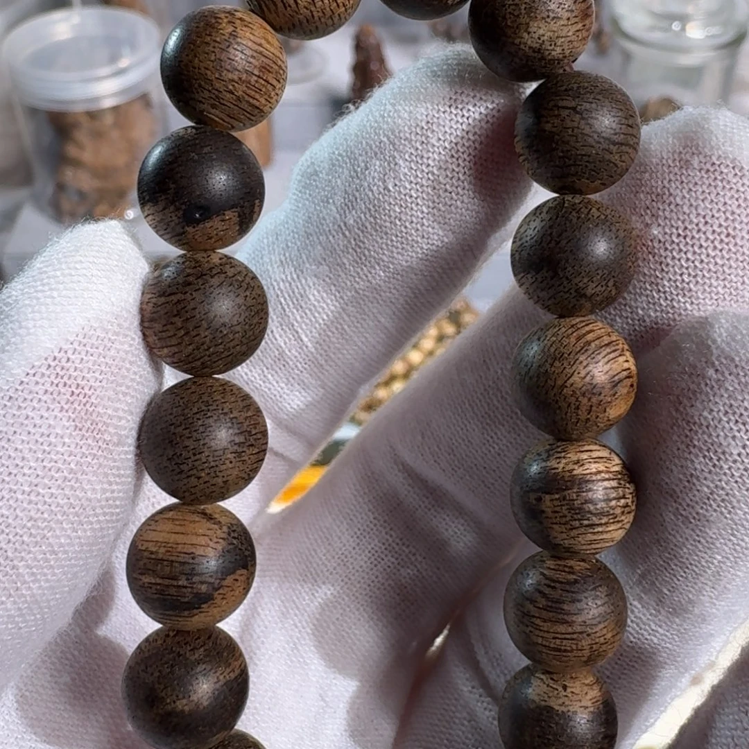 沉香沉香碎屑文莱软丝1.0九分沉10克