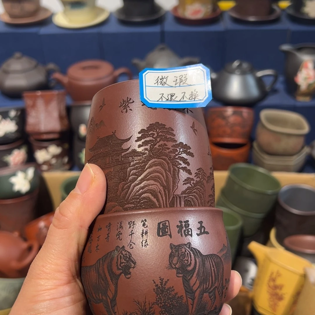 微瑕处理 不退不换