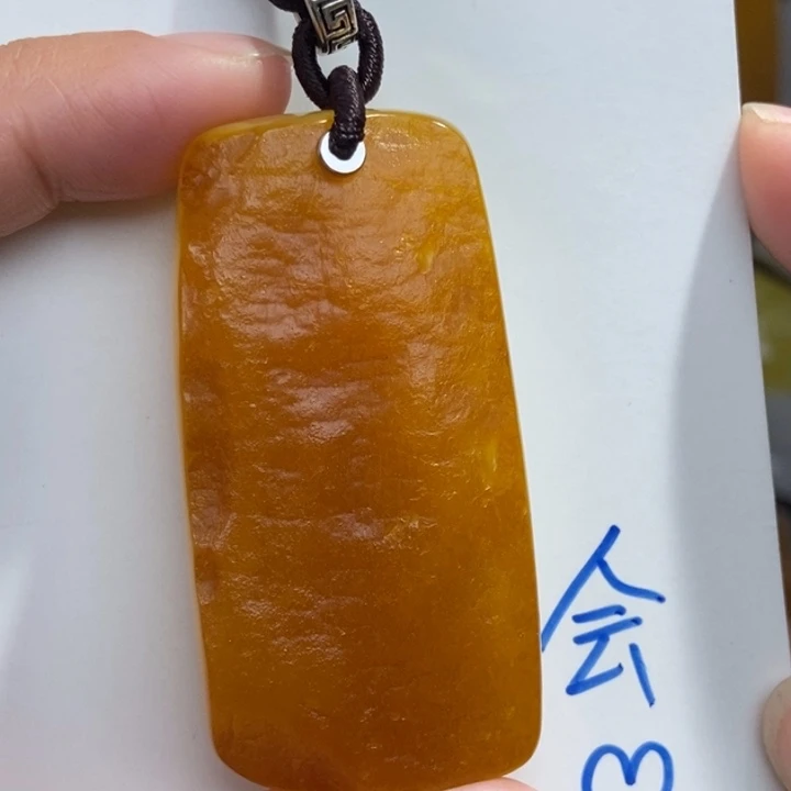 定制琥珀未镶嵌琥珀蜜蜡吊坠