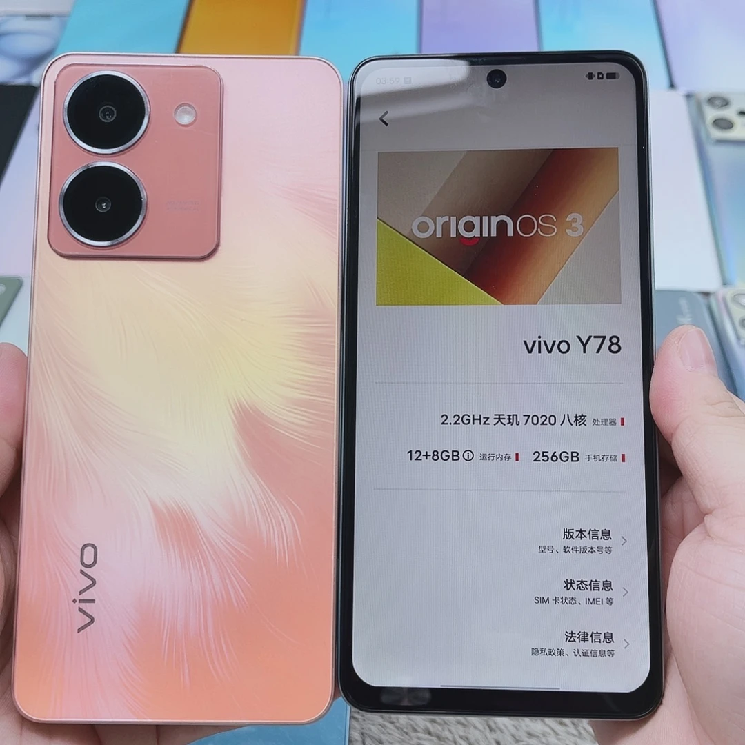 准新品vivo Y78 凤羽金 12+256