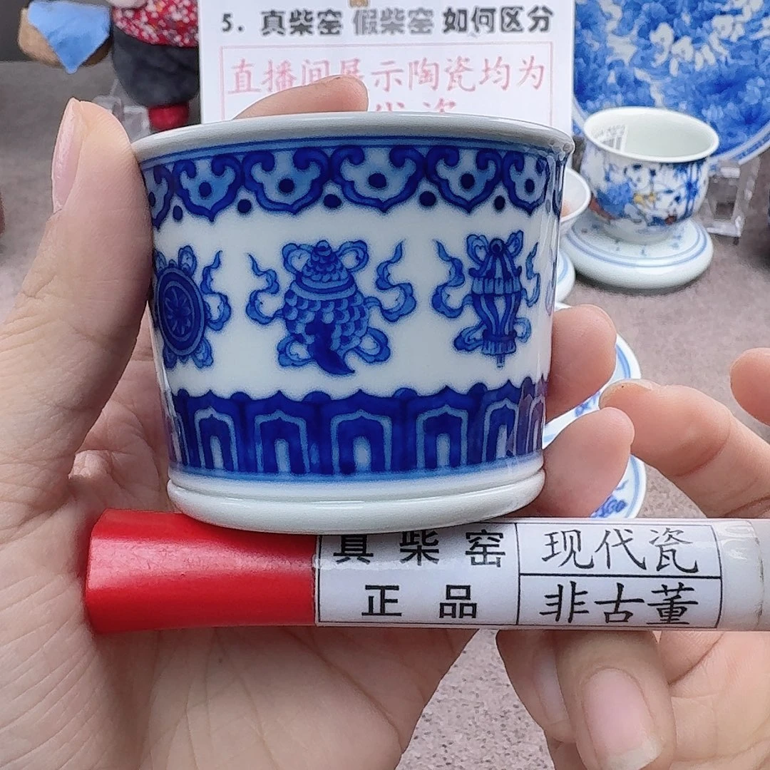 陶陶瓷艺术设计中心