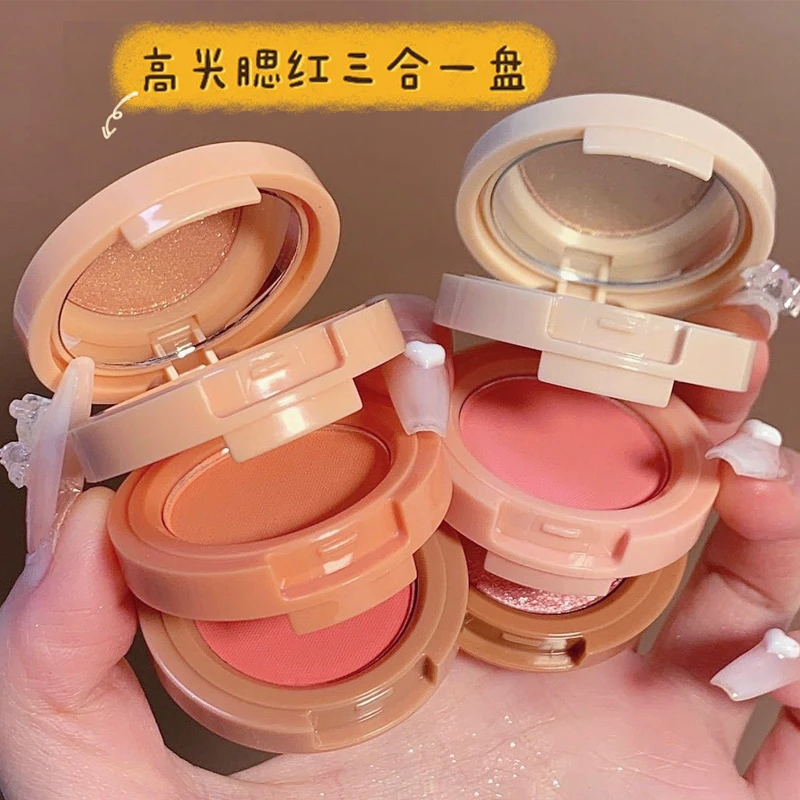 【新疆包邮】腮红三色珠光修容防水提亮哑妆胭脂多色腮红盘脸部腮红