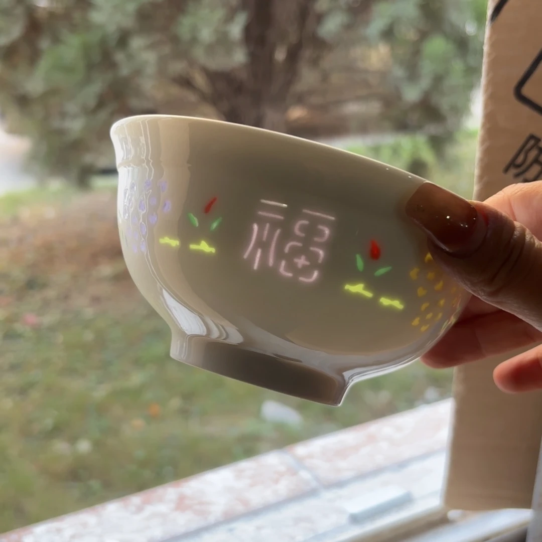 景德镇5英寸米饭碗两个微瑕七彩福