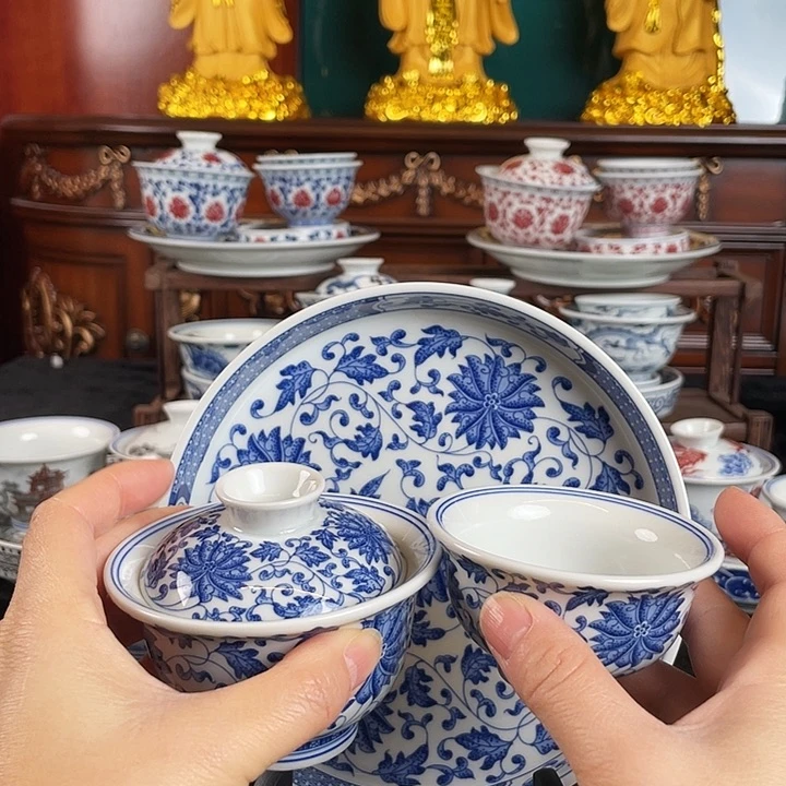 缠枝莲三件套茶具