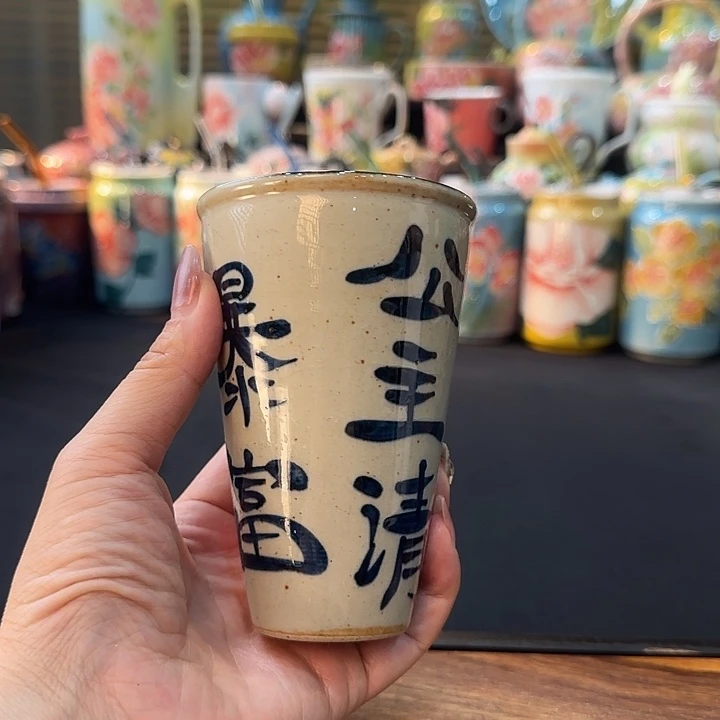 杯高温手绘釉下彩陶瓷