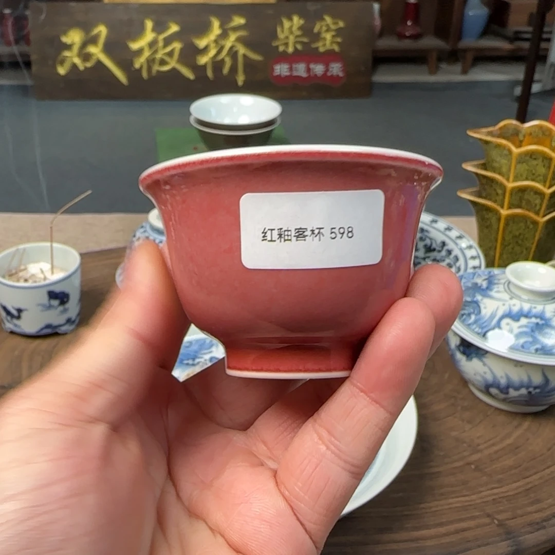 福利福利福利豇豆